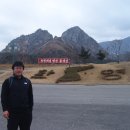 금강산회관 이미지