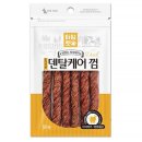아임오리