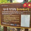 버스종합터미널 이미지