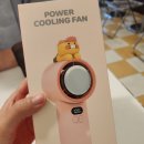 주식회사 창정보통신 | 카카오 프렌즈 춘식이 파워 쿨링 급속냉 휴대용 핸디 선풍기 구매 및 사용 후기(내돈내산)