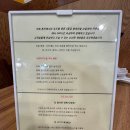 톤타 이미지