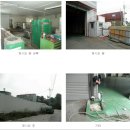 세븐일레븐 화성발안공단점 이미지