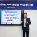 부산광역시도시관리공단 이미지