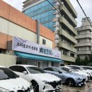 백년오리 | 익산 맛집 :: 익산 영등동 맛집 | 익산 유일 오리불고기 맛집 백년오리 재방문후기