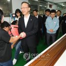 ㈜에코원 이미지