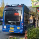 오목초등학교 앞 이미지