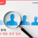 현담테크(주) 이미지