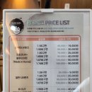 글라스밤 루원시티점 이미지