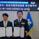 잠실자생한방병원 이미지