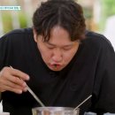 대왕솥뚜껑생삼겹