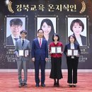 고경초교 이미지