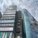 동해시-19 | 동해마사지 수린타이테라피 방문 후기 마사지 제대로 받은 곳!