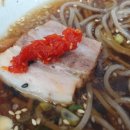 남산손맛 이미지