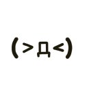 그레이드원커피학원