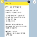 청명연합이비인후과의원 이미지