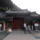 한산도 제승당 이미지