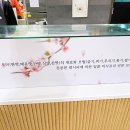 오규당신세계 이미지