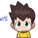 아성자동차정비공장 이미지