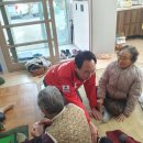 상덕경로당 이미지