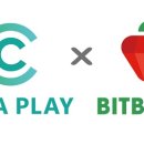 소프트큐브 이미지