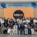 리더건설