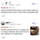 더빅테일