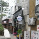 열차빈대떡 이미지