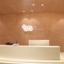 365온(ON)가정의원 이미지