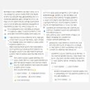 핏어스짐 이미지