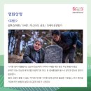 무풍면 행정복지센터 이미지