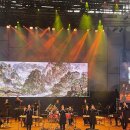 성남시립국악단 기획연주회 달빛음악회 이미지