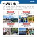 전라도시골청년 네이버블로그