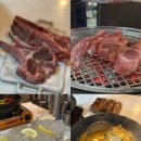 관호 - 중구 세종대로 135-7 | [영등포] 여의도 양갈비 맛집 “관호” 여의도본점 방문 후기