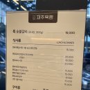 제주육림서사라점
