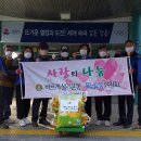 포남2동-12 이미지