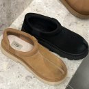 (주)모헤릭게라시스 | 남자 선물 추천 UGG 어그 타스만 러그 모라시스