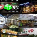 남구-019 이미지