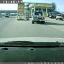 태평주유소 이미지