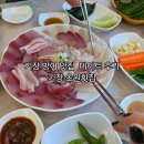 초원갈매기 | 기장 방어 맛집 초원횟집 대변항바다뷰 데이트후기