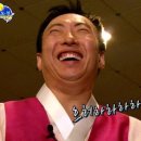 대포야시장족발 이미지