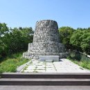 천성국군묘지 이미지