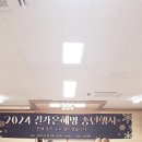 길가온 혜명 이미지