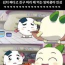 안녕카페