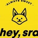 헤이스라