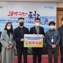 포항장애인종합복지관 이미지