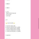 Lovelypinkcake(러블리핑크케이크) | [ 부산 당일케이크 ] 러블리핑크케이크 :: 전포 당일 레터링 케이크 주문 후기