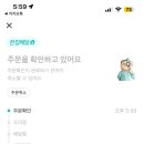 돈돼후야시장본사