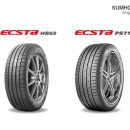 금호타이어 이미지