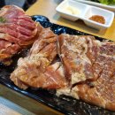 33돼지숯불갈비 티스토리