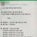 헤나방 이미지
